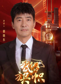 四虎国产精品成人永久免费影视